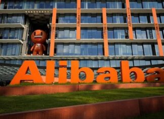 Çin’de e-ticaret şirketi Alibaba’ya 2,8 milyar dolar ceza